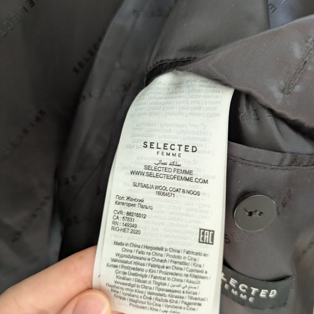 Camel Wool coat - recycled fibers, Select femme brand - Picture 7 of 8